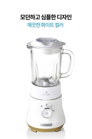 상품코드 : D185 [코흐위버] SuperHigh M 블랜더 (KC-BL101)