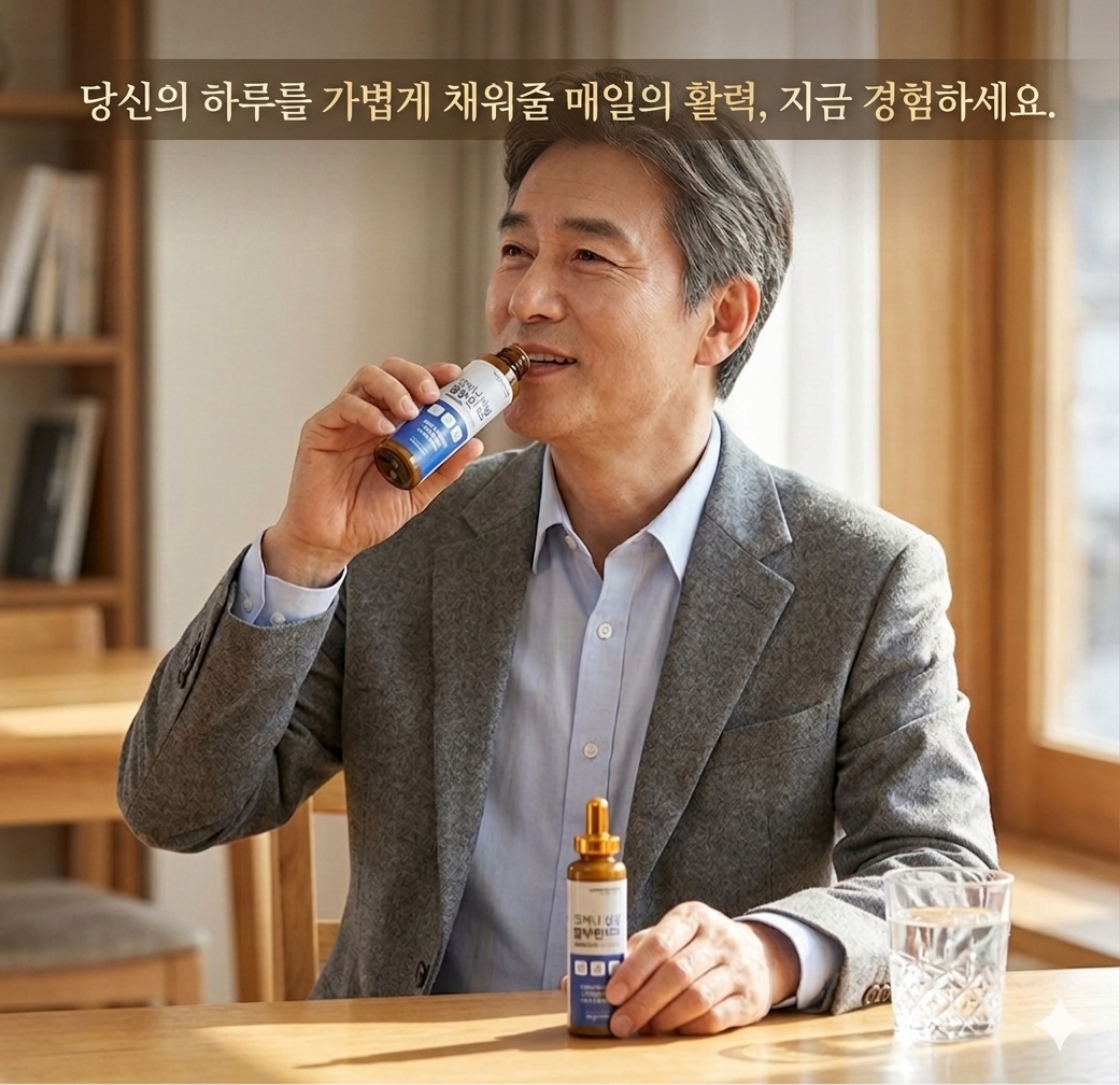 상품코드 : K570 코케나 삼성 마시는 메가알부민 플러스 30병, 32g (카톤발주용)