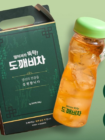 당뇨예방 도깨비차