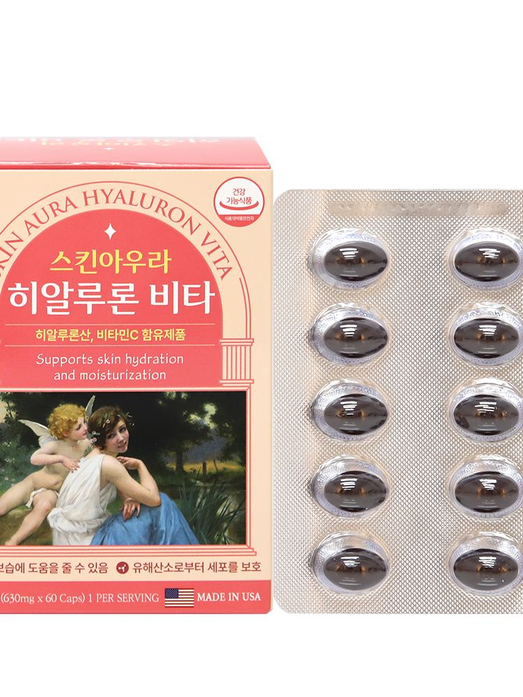 스킨아우라 히알루론비타 630mg x 60캡슐 (60일분)