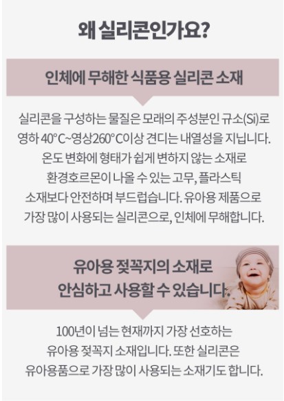 상품코드: UC001 am공중부양 기름솔 투톤 오일브러쉬 올리브유 솔