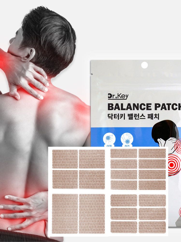 [닥터키] 밸런스 패치(46매입)