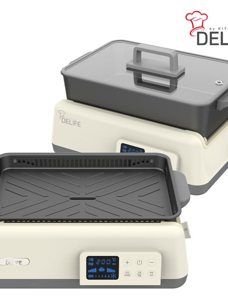 [디라이프] 2in1 에어쉴드 전기 그릴&팟 (무연그릴) DLA-SL1350G