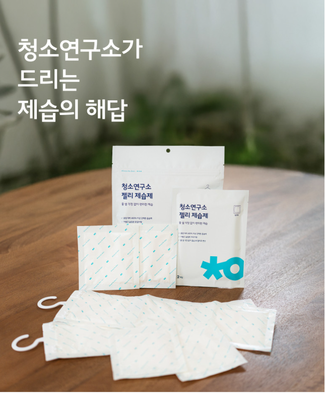 청소연구소 젤리제습제 걸이형 4입