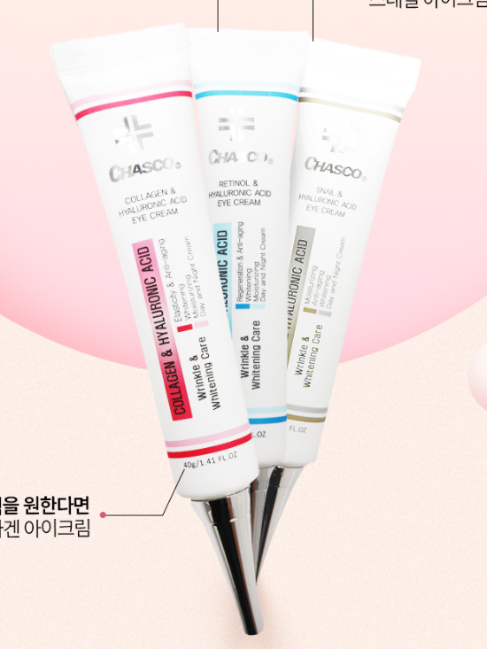 [차스코] 히아루론산 아이크림 40g (카톤발주용)