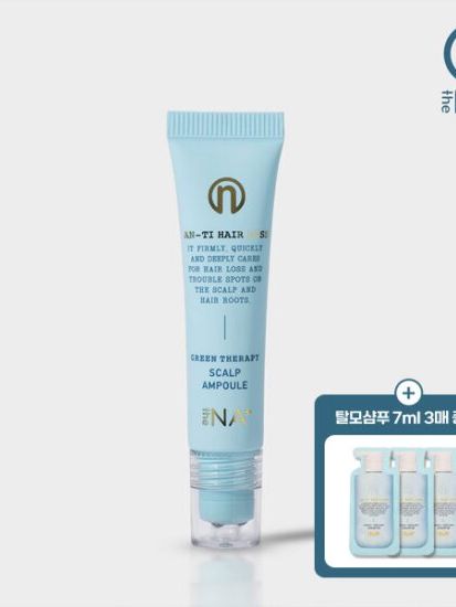 [더나플러스] 그린테라피 스캘프 앰플 12ml