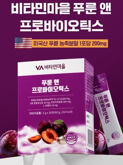 [비타민마을] 퍼펙트바이오틱스 푸룬 앤 프로바이오틱스 유산균 2gx30포
