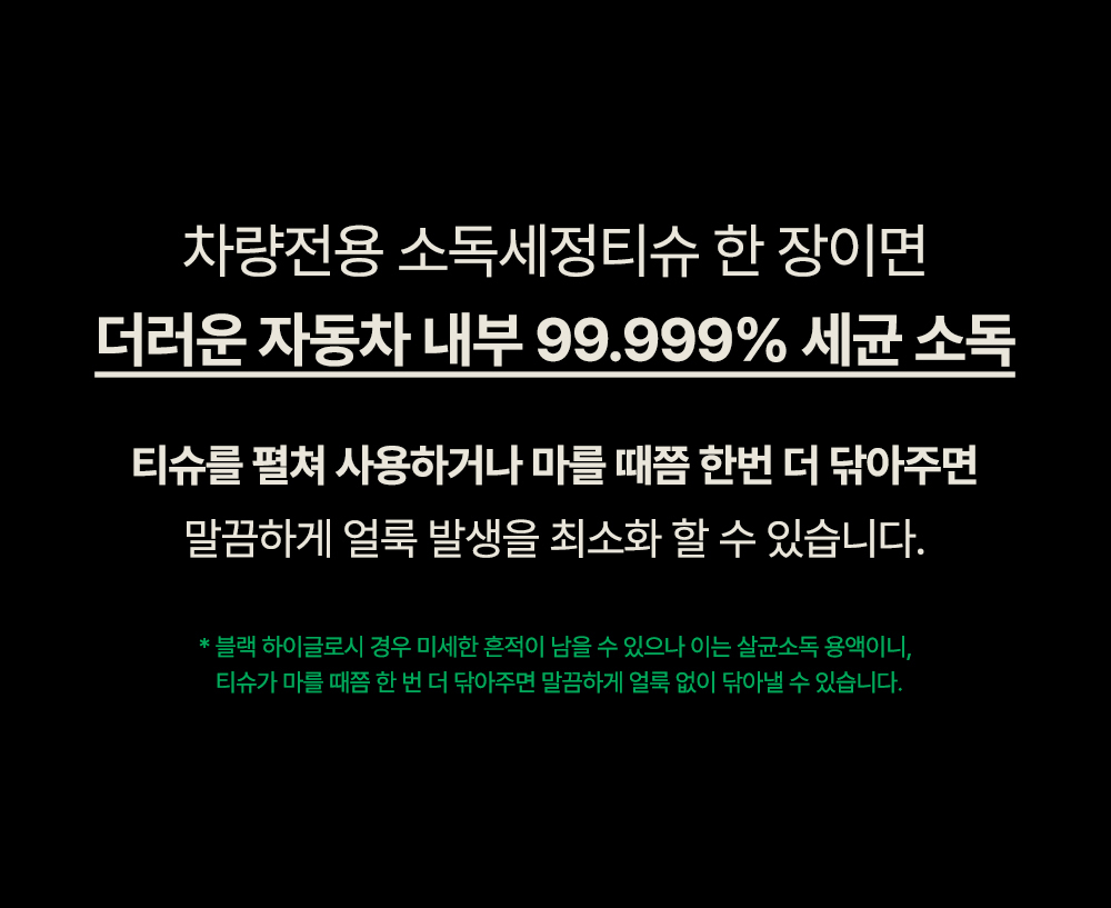 상세페이지 이미지 8