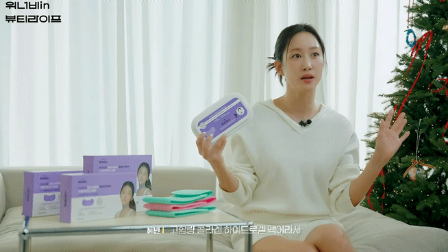 하이드로겔 콜라겐 목주름 마스크팩 30매