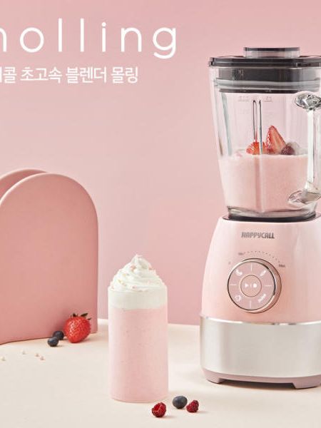 [해피콜] 초고속 블렌더 몰링 (HDBL-FAA2PK)