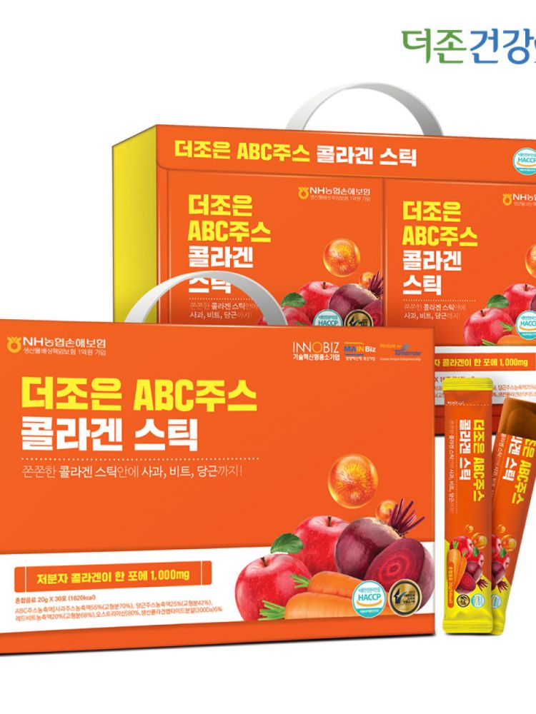 [더존건강] 더조은 ABC주스 콜라겐 스틱