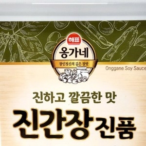 상품코드 : GLB016 사조 해표 옹가네 진간장 2P
