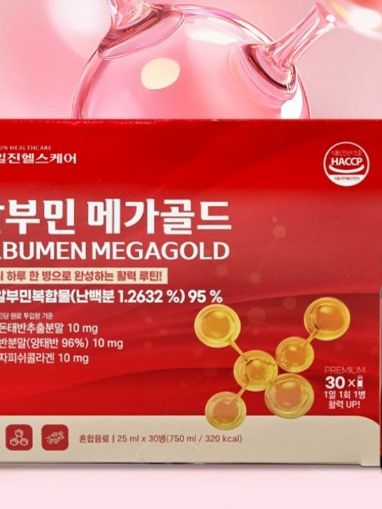 [일진헬스케어] 마시는 알부민 25ml*30병