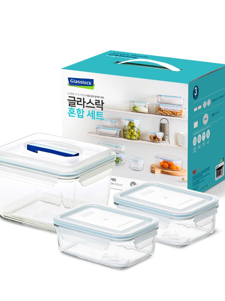 [글라스락] 핸디 혼합 3조