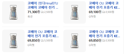 상품코드 : J503 [코베아] 2in1 모기 전기포충기 (KECO9DT-16)