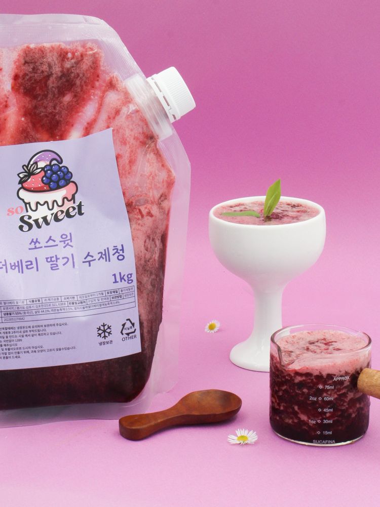 쏘스윗 새콤달콤  수제 엘더베리 딸기청 1kg