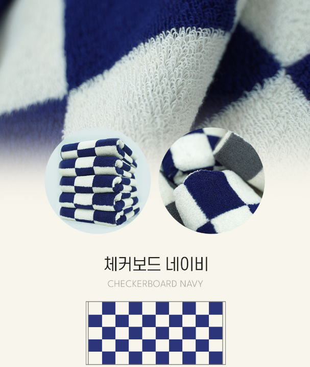 코튼하모니 200g 40수 프리미엄 패턴 호텔수건 5매세트