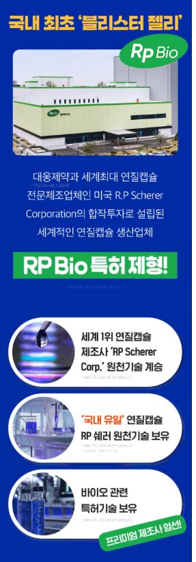 온가족 멀티비타민 꾸미젤리 키즈 앤 패밀리 1.9gX30젤리