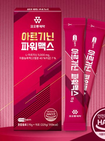 [코오롱제약] 아르기닌 파워맥스 15gX15포 L-아르기닌 5,000mg