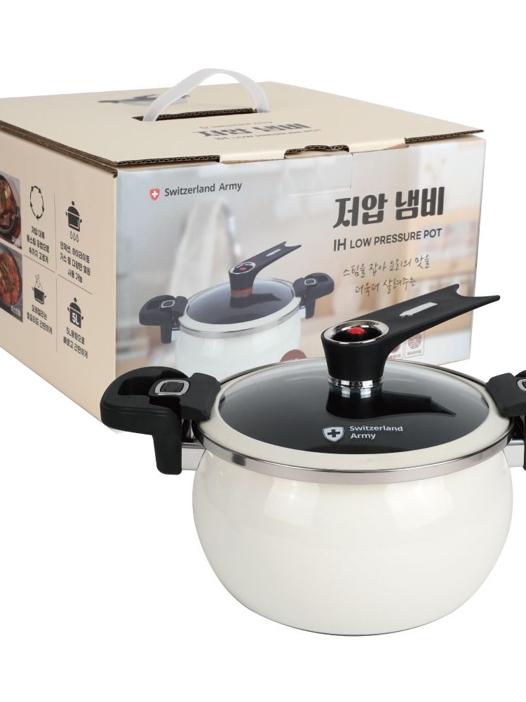 스위칠랜드 아미 IH 저압 냄비 5L