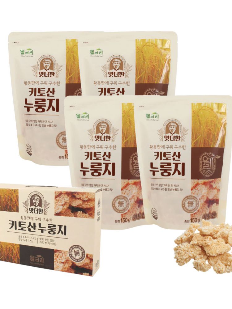 [웰크리] 키토산 누룽지 150g 4p세트