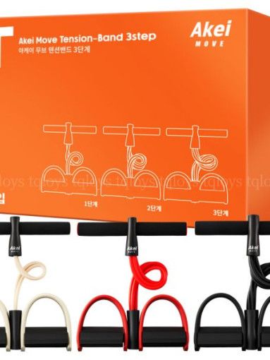 [아케이] 무브 텐션밴드약, 중, 강 강도의 밴드3개입