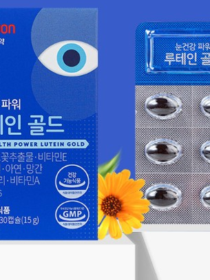 [대원제약] 눈건강 파워 루테인골드