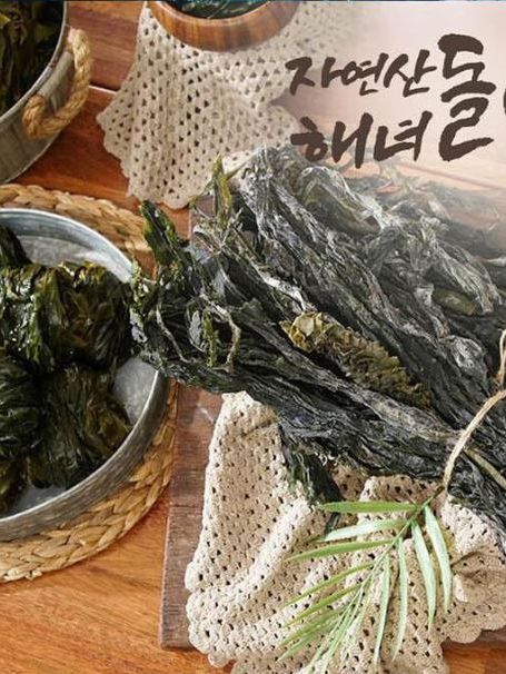바다원 자연산 돌각 미역 150g