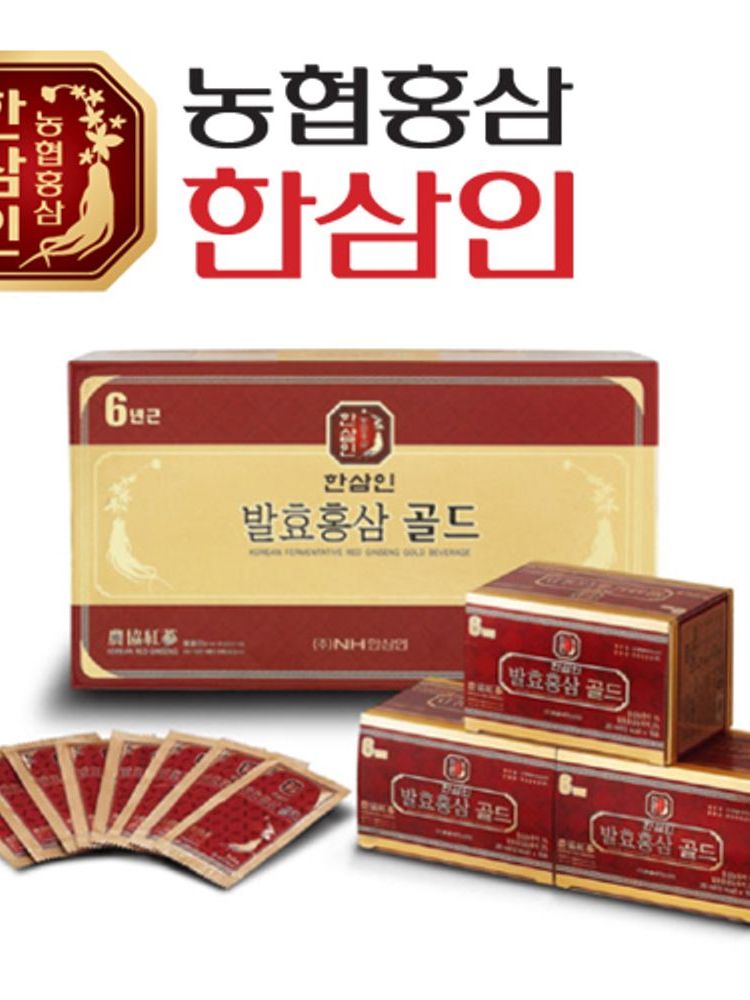 [농협 한삼인] 발효홍삼골드 20ml x 15포 + 쇼핑백