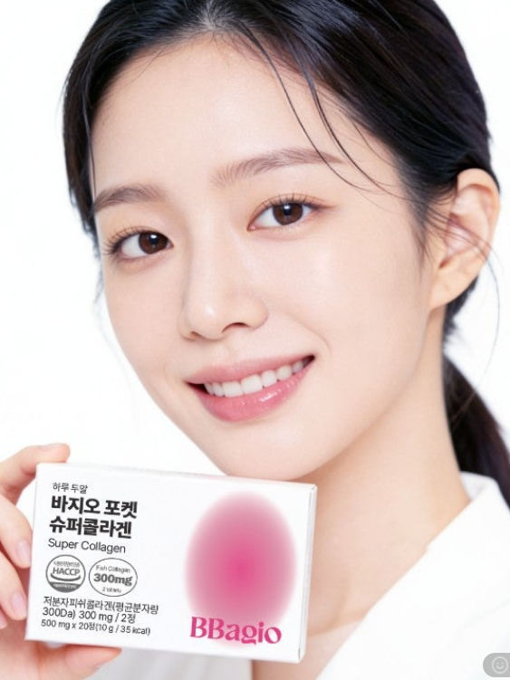 바지오포켓 피부부스터 슈퍼콜라겐 20정