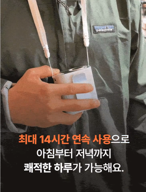 비레토 에어로라 바디팬 태풍 등풍기