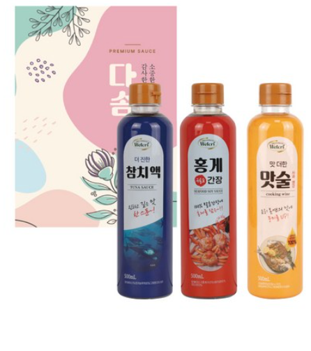 상품코드 : GLB0121 다솜 스페셜 1호 선물세트