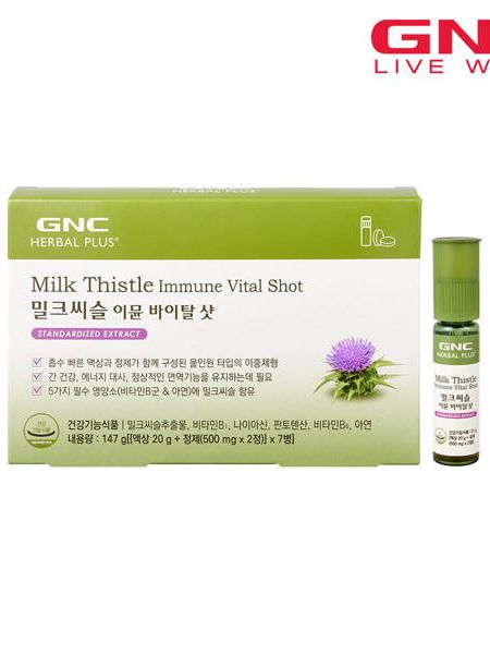 [GNC] 밀크씨슬 이뮨 바이탈 샷 (7입)