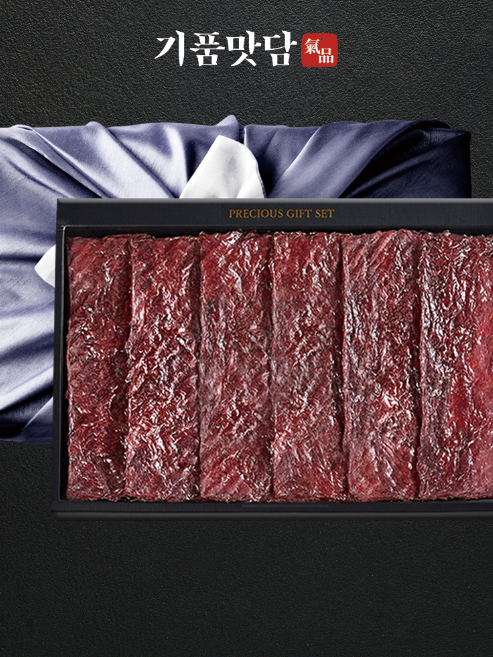[기품맛담] 시그니처 소고기육포 선물세트 2호 (60g*6팩/360g)