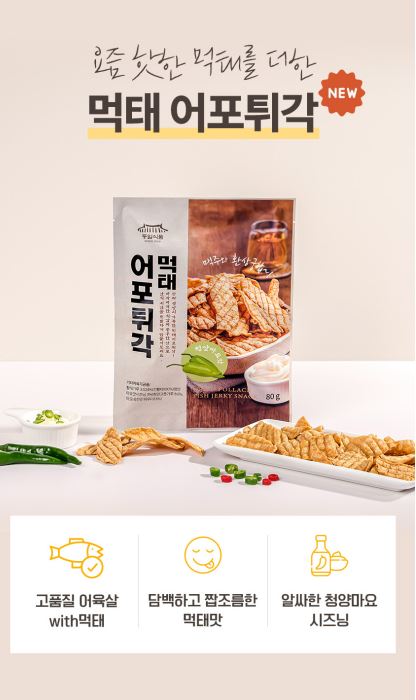 동일식품 먹태어포 80g