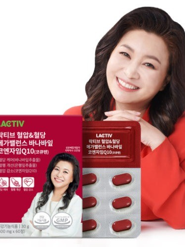 [락티브] 혈압&혈당 메가밸런스 바나바잎 코엔자임Q10(코큐텐) 500mg x 60정