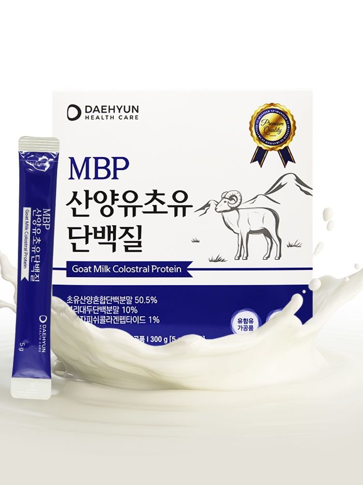 MBP 산양유초유 단백질 (5gX60포)
