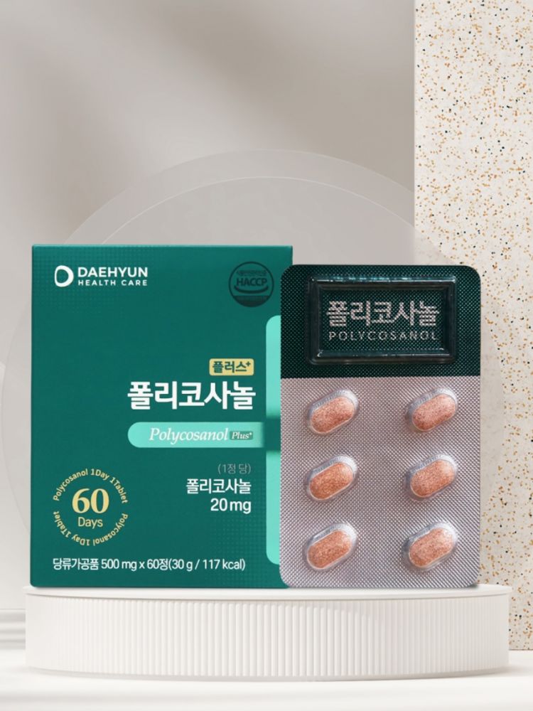 [대현헬스케어] 폴리코사놀 4080(30정)