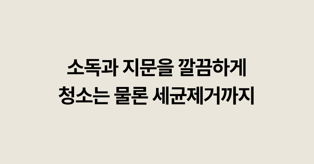 상세페이지 이미지 6
