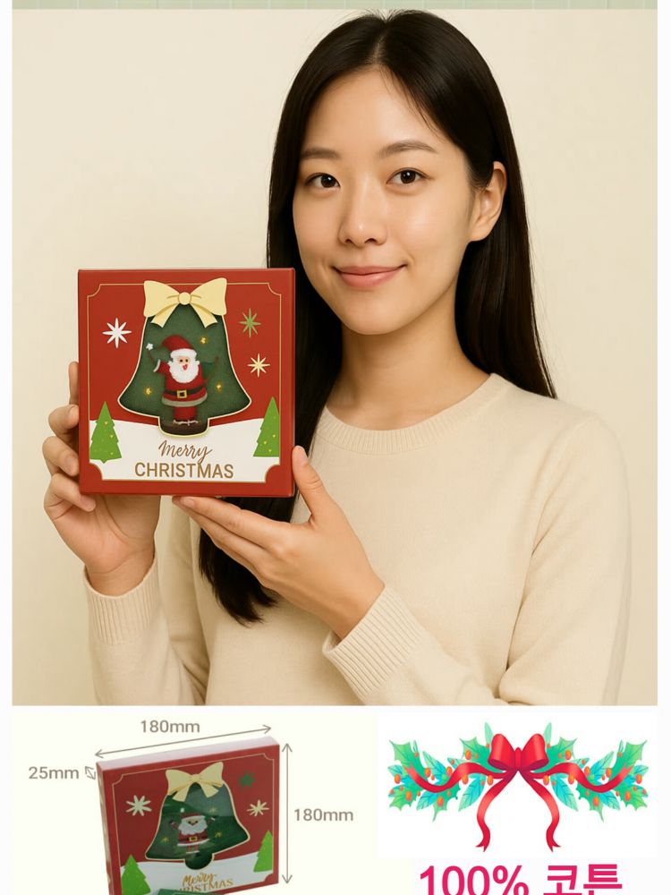 100%면 크리스마스 주방 타올 1P