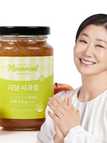 [비타민마을] 모노밀 저당잼 알룰로스 사과잼 280ml