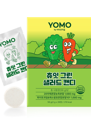 [비타민마을] 요모 츄잇 그린 샐러드캔디 2,000mg 28정 (28일분)