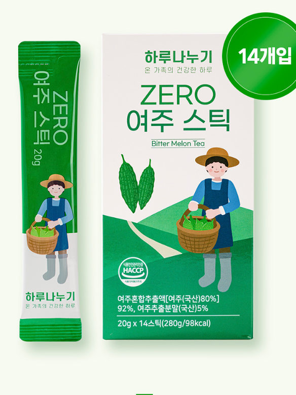 [하루나누기] ZERO 여주스틱 20gX14포 (낱개발주용)