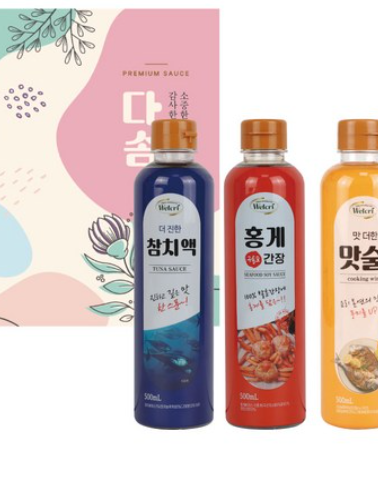 다솜 스페셜 1호 선물세트
