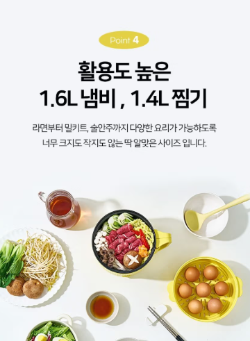 상품코드 : GLB035 에브리빙 더블팟