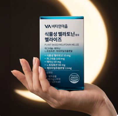 비타민마을 식물성 멜라토닌 10mg 함유 멜라이즈 1,100mgX30정(1개월분)