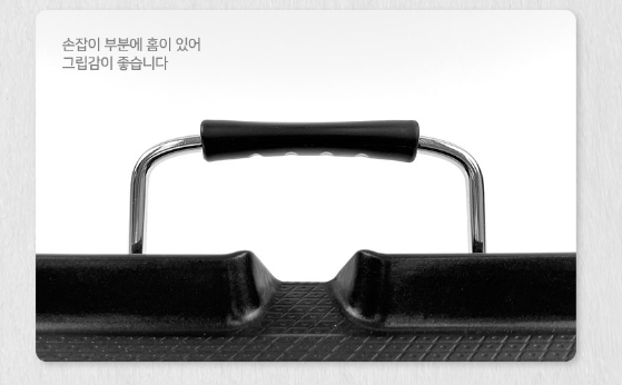 상품코드 : H032 [햄튼] 카이로 전기 그릴팬 (EG-014)