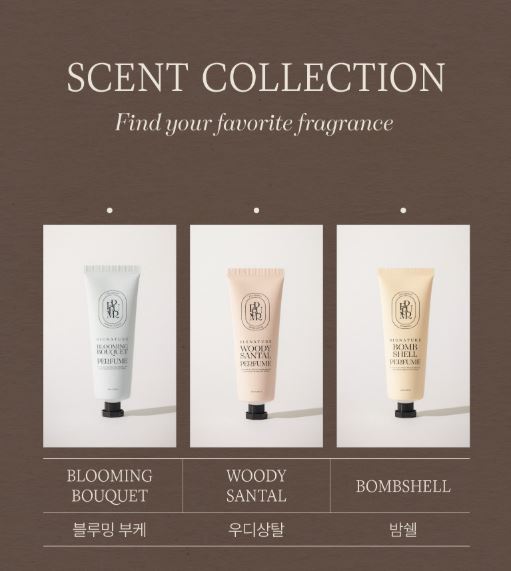 폴메디슨 시그니처 퍼퓸 핸드크림 70ml