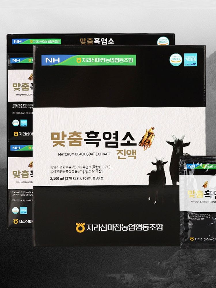 지리산마천농협 맞춤흑염소진액 (70ml x 30포)