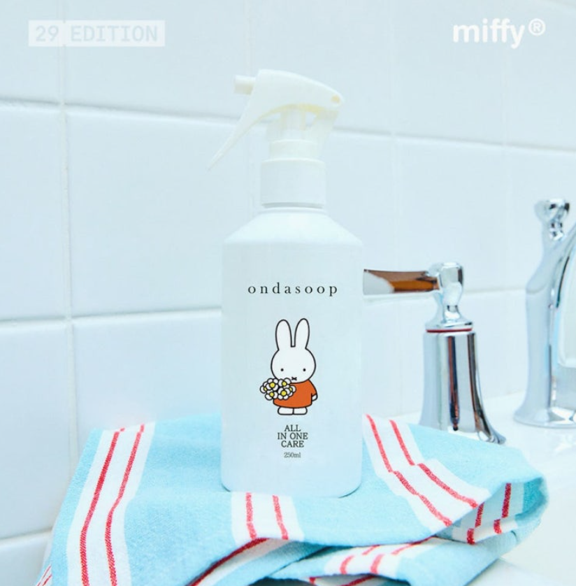 미피 한정판 에디션 편백 탈취제 250ml
